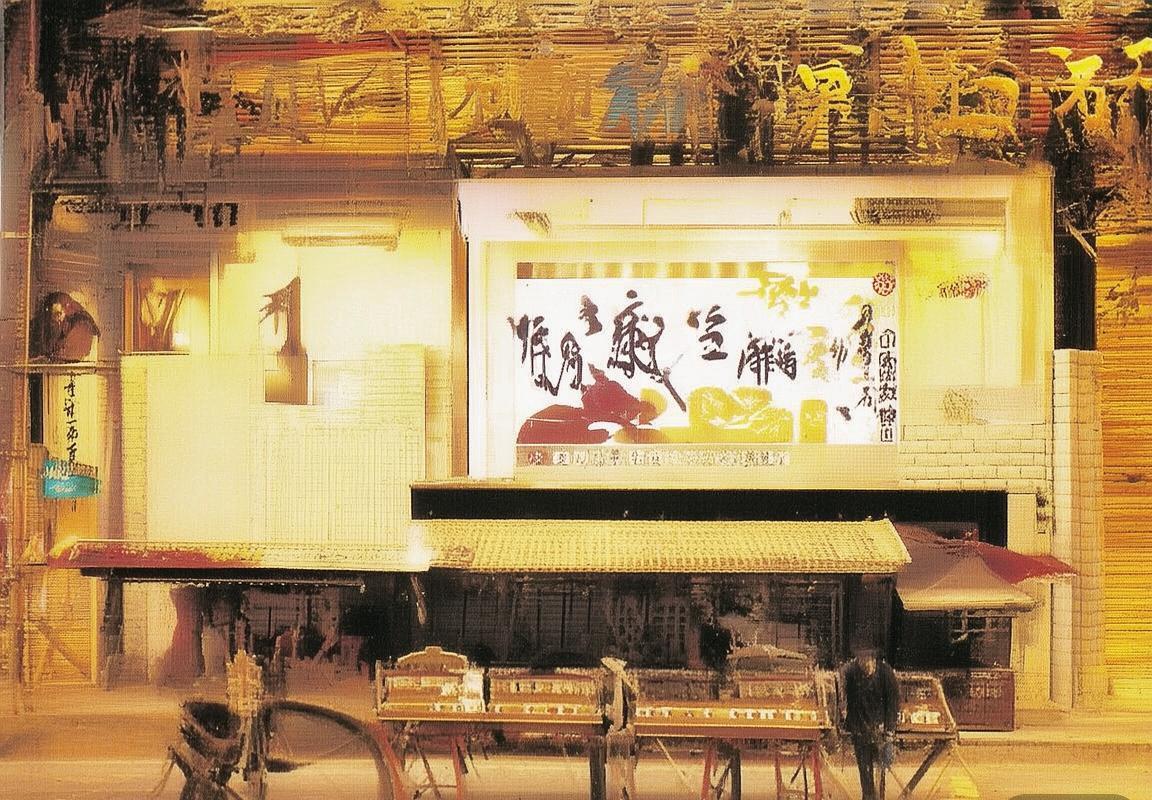 巴西足球焦点战：戈亚尼VS瓦斯科激战前瞻